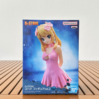 [พร้อมส่ง] ฟิกเกอร์ ของแท้ (Lot 🇯🇵) Dr. Stone Kohaku Figure Vol.2