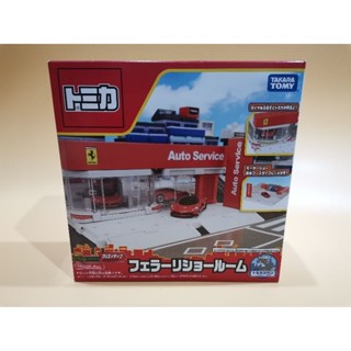 TOMICA : TOMICA TOWN : FERRARI AUTO SERVICE