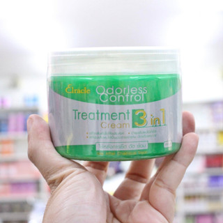 ครีมหมักผมไบโอ กระปุกเขียว 300ml. ใช้หลังการยืด ดัด ย้อม Elracle Bio Treatment Cream 3in1 หมักไบโอ ไบโอ หมักไบโอเขียว