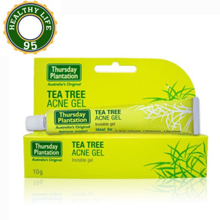 [พร้อมส่ง] Thursday Plantation Tea Tree Acne Gel เจลแต้มสิว จากส่วนผสมของน้ำมันทีทรีบริสุทธิ์ ( 10 กรัม )