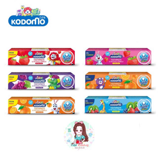 KODOMO🪥🦷ยาสีฟันเด็ก โคโดโม อัลตร้า ชิลด์ แบบครีมและแบบเจล ผสมอัลตร้า แอคทีฟ ฟลูออไรด์ 1000 ppm 40 กรัม