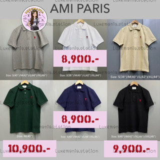 👜: New!! Ami Paris Polo T-Shirt‼️ก่อนกดสั่งรบกวนทักมาเช็คสต๊อคก่อนนะคะ‼️