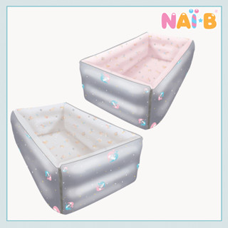 Nai-B Baby Inflatable Versatile Bed ขนาดเล็ก ที่นอนและคอกกั้นเด็กแบบเป่าลม พร้อมอุปกรณ์เติมลม พับเก็บง่าย น้ำหนักเบามาก