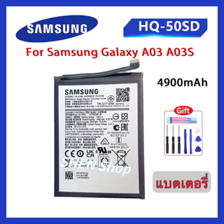 Samsung Original Battery HQ-50SD For Samsung Galaxy A03 A03S Battery 4900/5000mAh แบตเตอรี่ Samsung Galaxy A03 A03S