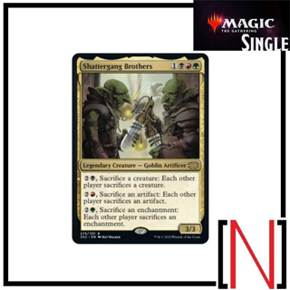 [MTG][Single][2X2] Shattergang Brothers ระดับ Rare [ภาษาอังกฤษ]