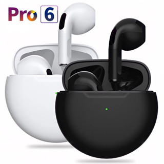 🔥NEW🔥PRO 6 TWSหูฟังบลูทูธ หูฟังบลูทูธไร้สาย หูฟังเกมส์บลูทูธ พร้อมกล่องชาร์จ รองรับทุกรุ่น