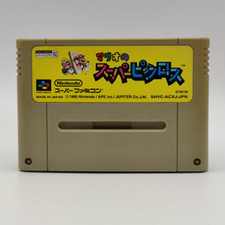 Mario no Super Picross ตลับแท้ Super Famicom [SFC] เล่นได้