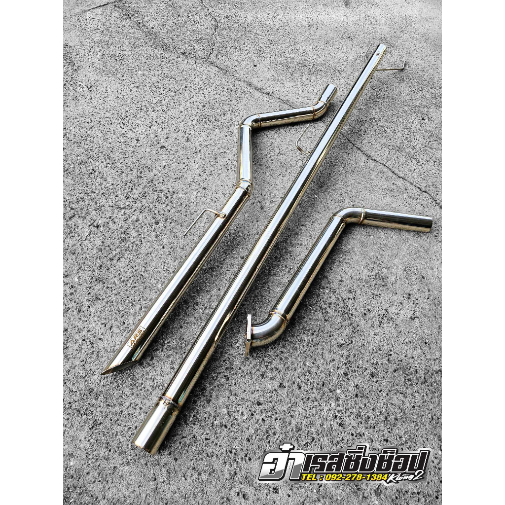 ท่อไอเสีย ชุดออกท้ายปลายเลสทรงสปอร์ต มีตรงรุ่น ไม่ต้องแปลง