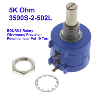 3590S-2-502L 5K Ohm BOURNS Rotary Wirewound Precision Potentiometer Pot 10 Turn