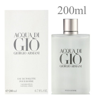 (รับเงินคืน 15% ใช้โค้ด J5BAK66V) GIORGIO ARMANI ACQUA DI GIO EDT 200ml