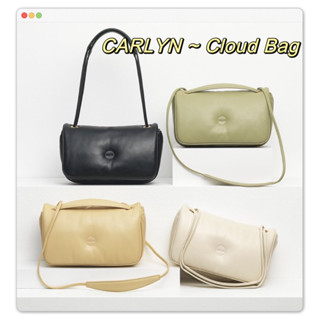 {พรีออเดอร์} Carlyn Cloud bag รับประกันแท้ 💯% จากเกาหลี (รอ 8-14 วัน)