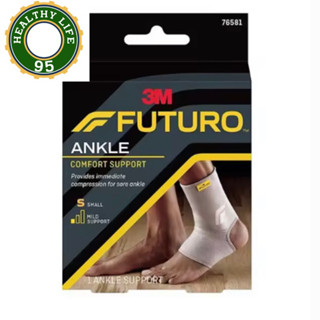 Futuro ankle comfort support ฟูทูโร่ อุปกรณ์พยุงข้อเท้า ชนิดสวม บรรจุ 1ชิ้น (ไซส์ S/M/L)