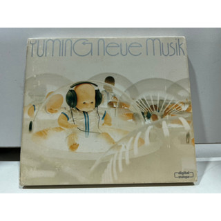 2   CD  MUSIC  ซีดีเพลง    YUMING NEUE MUSIK    (N7E163)