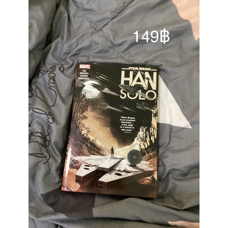 Star Wars Han Solo(Eng) สภาพดีมาก ราคา 149฿💸✅
