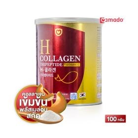 ถูกสุด ของแท้💯(แพ็คเกจใหม่)100g. Amado H Collagen อมาโด้ เอช คอลลาเจน วิตามินซี บำรุงผิว ลดริ้วรอย ผิวขาว ใส เนียนนุ่ม