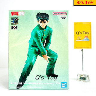 ยูสุเกะ [มือ 1] DXF ของแท้ - Yusuke 30th Animation Anniversary DXF Banpresto Yu Yu Hakusho