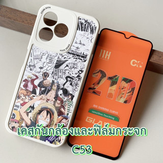 Case Realme C53 ขนาด 6.74 นิ้ว เคส กันกระแทก ปกป้องกล้อง และ ฟิล์มกระจก เคส ลายการ์ตูน แฟชั่น กันลื่น เคสมือถือ กันรอย