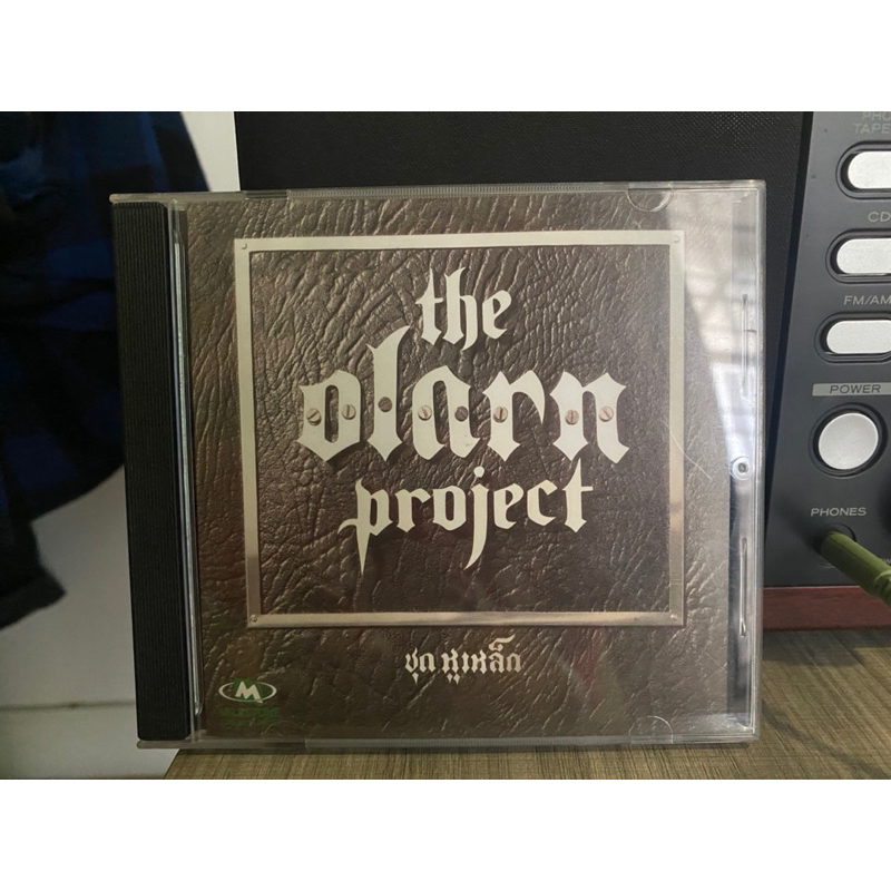 CD The Olarn Project มือ 2 สภาพดี พร้อมฟัง สะสม