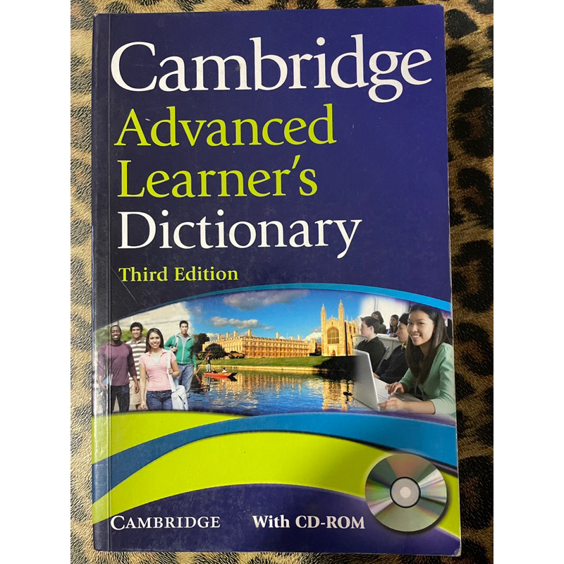 Cambridge Advanced Learner's Dictionary (No CD-ROM)