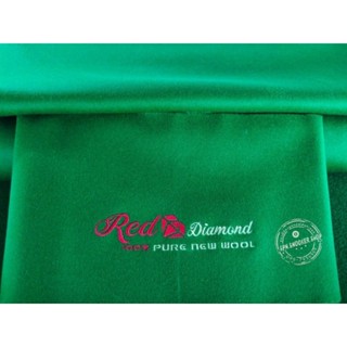 ผ้าสักหลาด รุ่น Red Diamond ขนาด 6x12 ฟุต พร้อมผ้าชิ่ง เกรดพรี่เมี่ยม