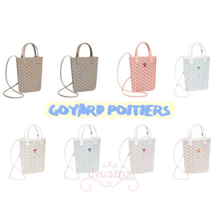 แบรนด์ใหม่ 100% ของแท้ GOYARD POITIERS TOTE กระเป๋าช้อปปิ้ง