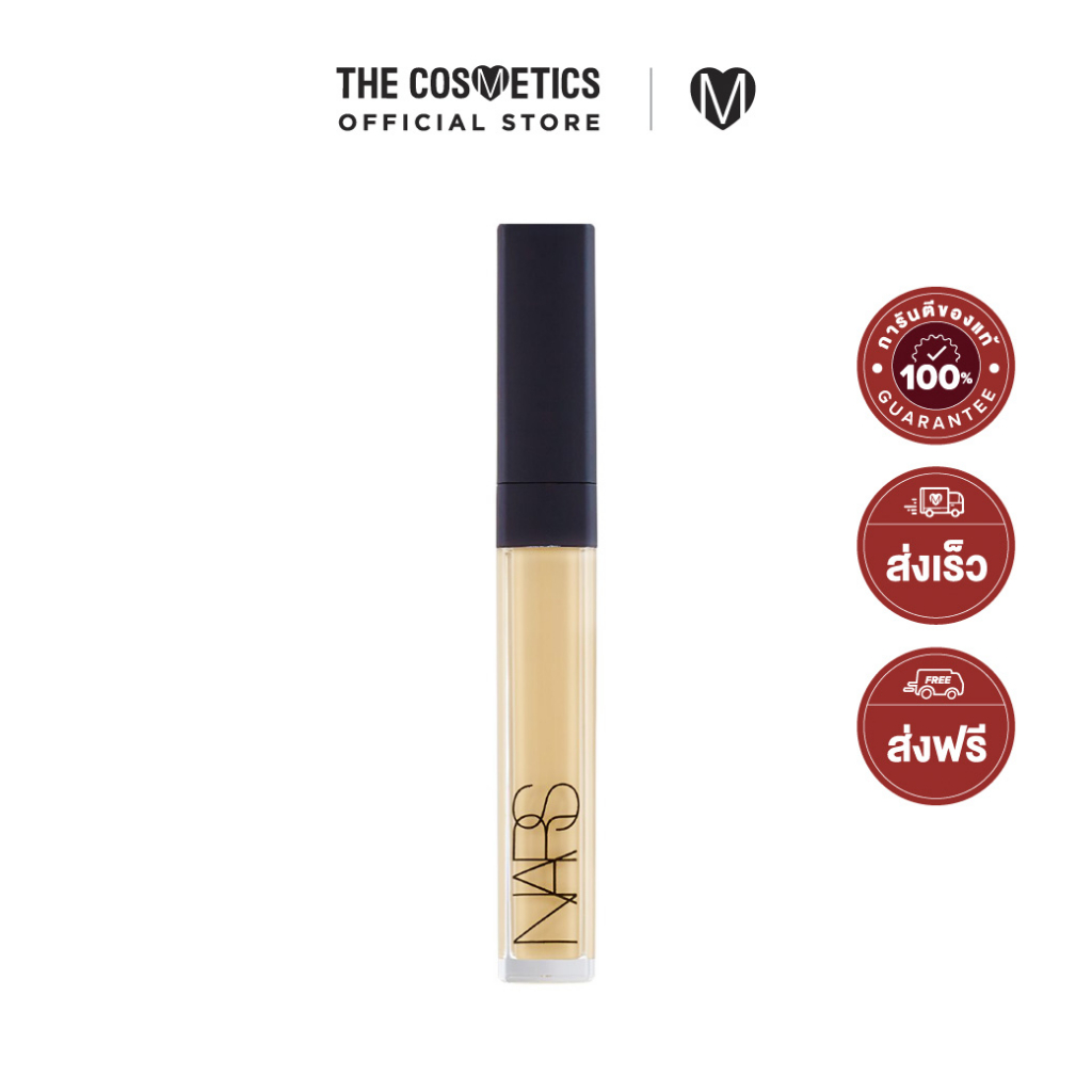 Nars Radiant Creamy Concealer 6ml Medium1 Custard นาร์ส คอนซีลเลอร์สำหรับผิวปานกลางโทนธรรมชาติ เนื้อครีมมี่