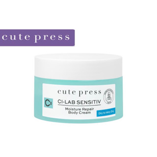 CUTE PRESS CI-LAB SENSITIV MOISTURE REPAIR BODY CREAM 100 g (บอดี้ ครีม สำหรับผิวแห้ง - แห้งมาก)