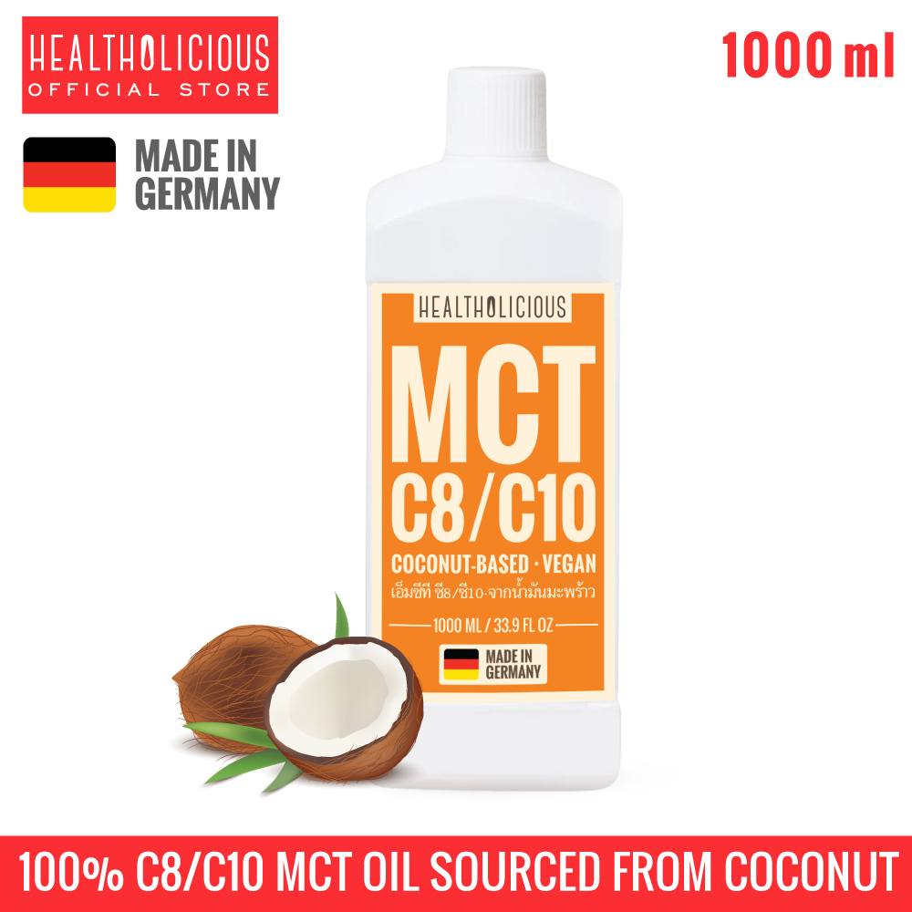 MCT OIL (C8/C10) เอ็มซีที ออยล์ / น้ำมันมะพร้าว GERMAN IMPORT / COCONUT MCT / IF / KETO HEALTHOLICIOUS