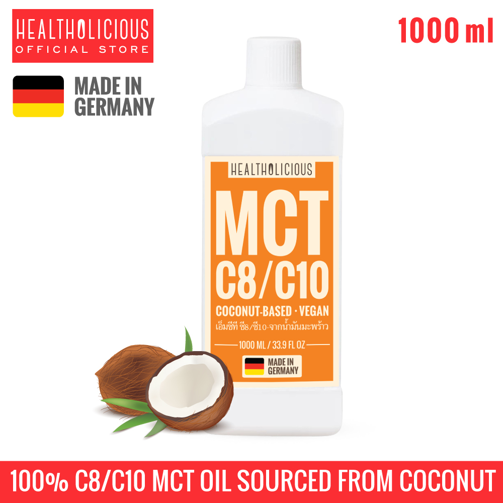 MCT OIL (C8/C10) เอ็มซีที ออยล์ / น้ำมันมะพร้าว GERMAN IMPORT / COCONUT / IF / KETO HEALTHOLICIOUS 1000ml