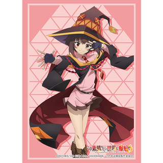 [พรีออเดอร์] Bushiroad Sleeve HG Vol.3866 Kono Subarashii Sekai ni Bakuen wo! [Megumin]