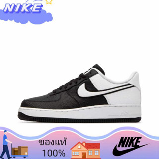 （ยิงจริง）Nike Air Force 1 Low 07 black White ของแท้100%💯รองเท้าผ้าใบ รองเท้า รองเท้าวิ่ง รองเท้า nike AO2439 001