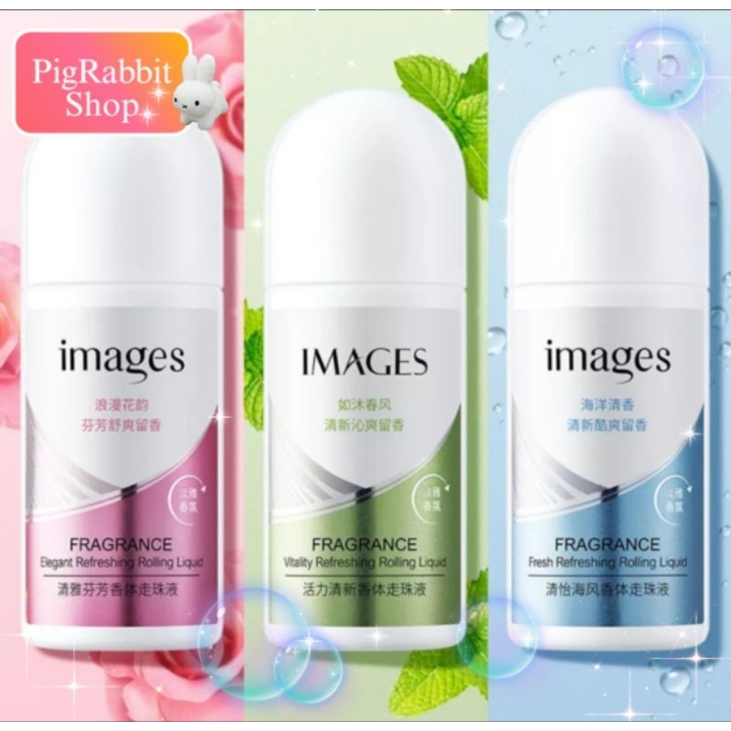 PigRabbitShop ร้านไทย โรลออน น้ำหอม ระงับกลิ่นกาย (ลูกกลิ้ง) อิมเมจ images Roll On 50ml. โรลลอนระงับกลิ่นกาย อิมเมจส์