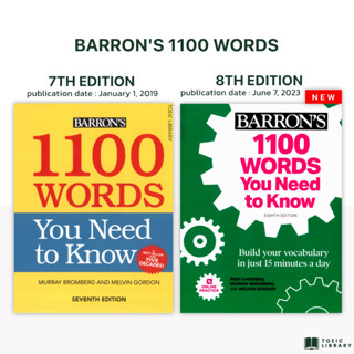 หนังสือคำศัพท์อังกฤษ BARRONS 1100 WORDS 7TH