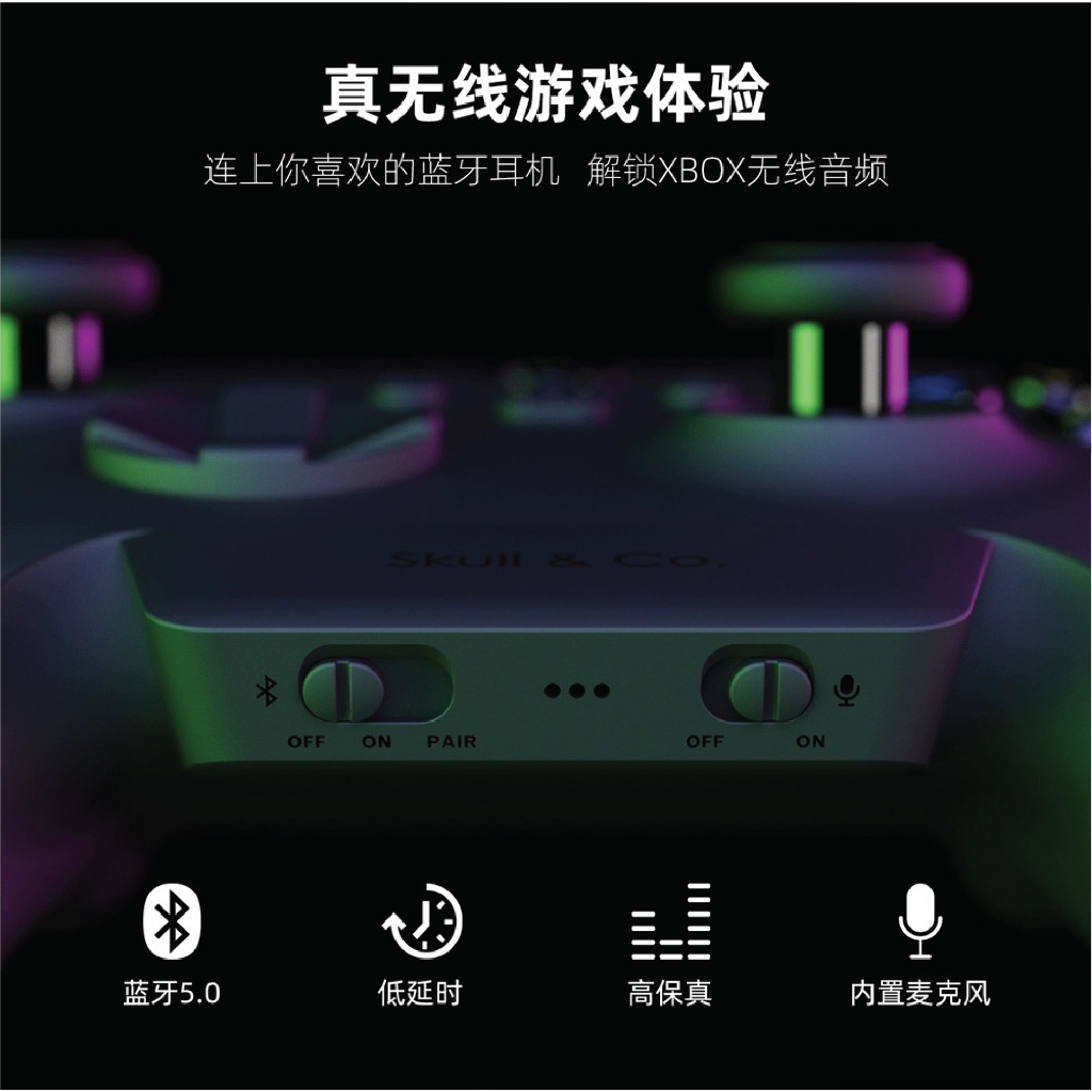 Skull & Co. Xbox Bluetooth Adapter สำหรับ Xbox [Adapter สำหรับ Xbox]