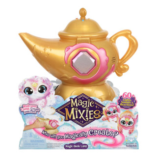 (ของแท้100%) ใหม่ล่าสุด! Magic Mixies Magic Genie Lamp with Interactive 8" Pink Plush