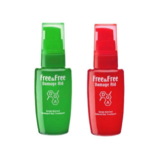 FREE &amp; FREE เซรั่มบำรุงผม ฟรีแอนด์ฟรี สำหรับผมเสีย (สีเขียว), สำหรับผมทำสี (สีแดง) ชนิดเจล 40 มล.