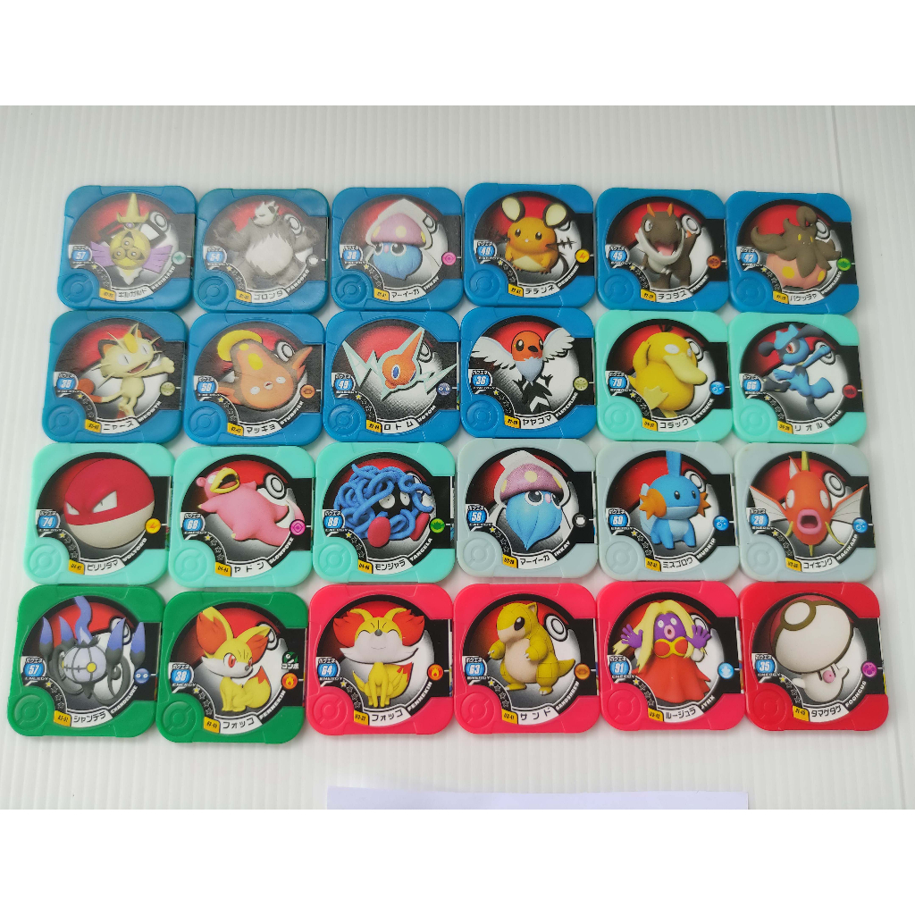 เหรียญ Pokemon tretta มือ2 - 45เหรียญ