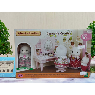 Sylvanian Cosmetic Counter make up Persian cat ซิลวาเนียน เคาน์เตอร์เครื่องสำอาง แต่งหน้า แมว เปอร์เซีย มือ1