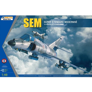 พลาสติก โมเดล ประกอบ KINETIC MODEL สเกล 1/48 SEM SUPER ETENDARD MODERNISE (48140)