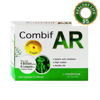 Combif AR Probiotics 30 Capsules คอมบิฟ เออาร์ ผลิตภัณฑ์เสริมอาหาร โปรไบโอติกส์ 30 แคปซูล