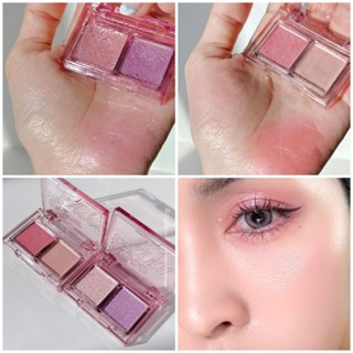 อายแชโดว์ 4U2 Duo Palette ความวิ้งละมุน เล่นแสงเล่นไฟพร้อมขึ้นสเตจ โทนม่วง ,ชมพูที่น่ารัก