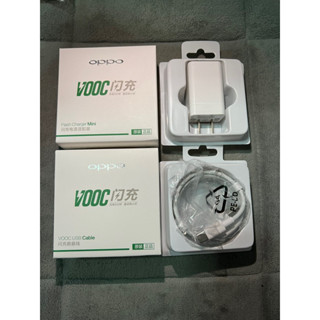 ชุดชาร์จOPPO TYPE-C VOOC ชุดชาร์จtype-c หัวชาร์จUSB+สายชาร์จ รองรับชาร์จเร็ว พร้อมส่ง รับประกัน2ปี