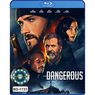 Bluray หนังใหม่ หนังบลูเรย์ เสียงไทยมาสเตอร์ Dangerous โคตรคนชนอันตราย