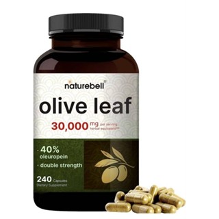 ✨️พร้อมส่ง✨️Olive Leaf Extract 30,000 mg, 240 Capsules