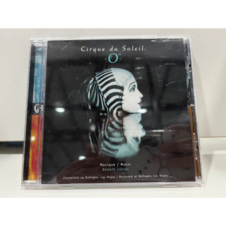 1   CD  MUSIC  ซีดีเพลง   CIRQUE DU SOLEIL Benoit Jutras компакт-диск - новый    (N7F105)