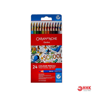 Caran d’ache(คารันดาช) ชุดสีไม้ระบายน้ำ รุ่น school line เกรดเริ่มต้น 24 สี # 1290.724