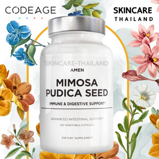 Amen Organic Mimosa Pudica Seeds 120 Capsule วิตามินเมล็ดไมยราพ ช่วยย่อยอาหาร เพื่อระบบภูมิคุ้มกันที่ดี ทานได้ 2 เดือน