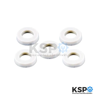แหวนรองแกนพัดลม แหวนไมล่า พลาสติก ขนาด 8mm หนา 3mm (แพ็ค 5 ชิ้น) อะไหล่พัดลม