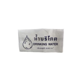 ซีลน้ำบริโภค ครอบฝาถังน้ำ แพ็ค1 kg *ป้าย20ลิตร*