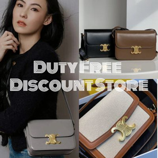 Celine TRIOMPHE CLASSIC CALF LEATHER BAG /กระเป๋า TEEN TRIOMPHE ผลิตจากหนังลูกวัวผิวสัมผัสเงา